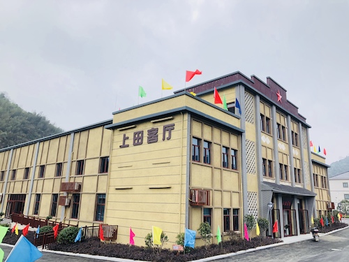 图为上田村三治萝莉社